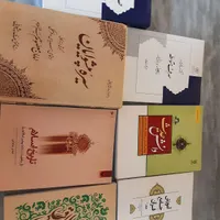 کتب حوزه همه۳۵۰