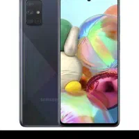 گوشیA71 سامسونگ