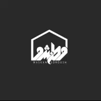 اجاره ویلایی فرمانداری بازسازی شده