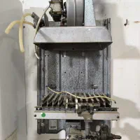 خدمات پکیج و آبگرمکن بوتان ایران رادیاتور تضمینی|خدمات پیشه و مهارت|مشهد, ده دی|دیوار