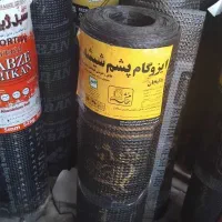 نمایندگی ایزوگام نقدواقساط|خدمات پیشه و مهارت|مسجد سلیمان, |دیوار