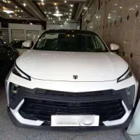 لاماری ایما