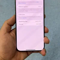 iPhone 16 Pro Max ZAA Cycle 2|موبایل|تهران, سید خندان (جلفا)|دیوار