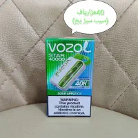 40هزارووزول.پاد.ویپ.جدید|زیورآلات و اکسسوری|تهران, اختیاریه|دیوار