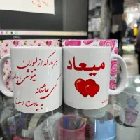 همه چیز برای چاپ