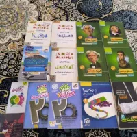 «کتاب»|کتاب و مجله آموزشی|پاکدشت, پاکدشت (مامازند)|دیوار
