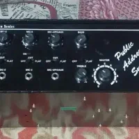 امپلی فایر عمومی