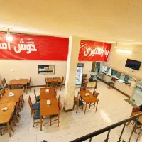 زیرزمین-170-متر-تجاری-مجهز-آماده-نزدیک-حرم