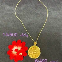 طلا در حد نو|جواهرات|بهبهان, |دیوار