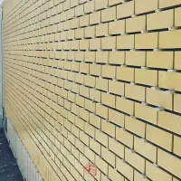 استا نما کار سوفال کاشی