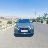 دنا پلاس اتومات خانگی