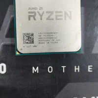 CPU ryzen7 2700