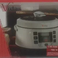 پلوپز زود پز