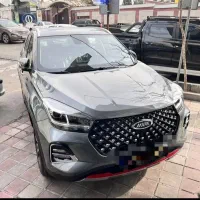 ایکس ۵۵ پرو ie