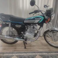 نامی 125 مدل 1403