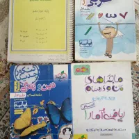 ۴ کتاب کمکی کنکور انسانی رایگان