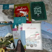 دفتر و کتاب|لوازم التحریر|شیراز, تندگویان|دیوار