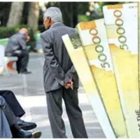 100سرمایه بگیریددوساله بازنشسته وفرهنگی