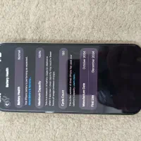 iphone 16 pro Max|موبایل|مسجد سلیمان, |دیوار