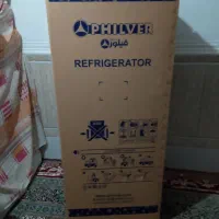 بیست دو میلیون