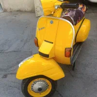 وسپا