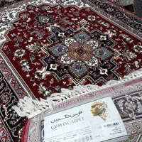 فرش آشپزخانه مارک هریس ماشینی بافت|فرش|تبریز, |دیوار