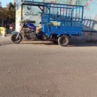 حمل بار سه چرخ