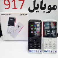 نوکیا اصل موبایل 917.