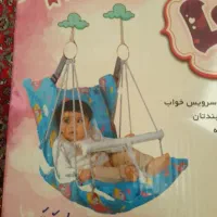 تاپ مخصوص نوزاد