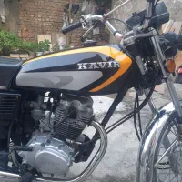 کویر 95 تحویل 98