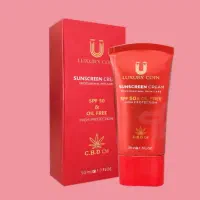 ضد آفتاب لاکچری کوین|آرایشی، بهداشتی، درمانی|تهران, جوادیه|دیوار