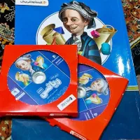 کمک درسی پرش