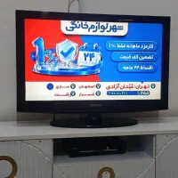 تلویزیون LCD سامسونگ