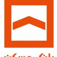 فروش وام ۲۰۰ میلیونی