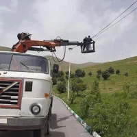 آیفا جرثقیل