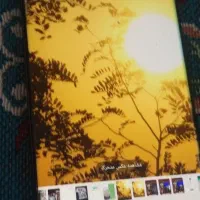 الترا اس ۲۲