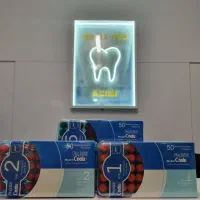 آمالکپ سینالوکس باتخفیف