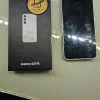 سامسونگ S23 FE|موبایل|تهران, سوهانک|دیوار