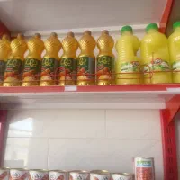 مقداری وسیله