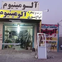 درب دوجداره وتوری