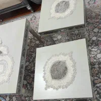 میزعسلی