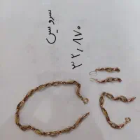 طلا  بدون اجرت و مالیات|جواهرات|زاهدان, |دیوار