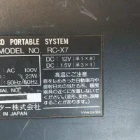 ضبط پرتابل ویکتور(JVC)|سیستم صوتی خانگی|کنگاور, |دیوار