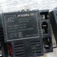 برد ماشین و موتور شارژی ۱۲ ولت|اسباببازی بچه|قم, علی آباد|دیوار