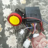 دزدگیر موتور