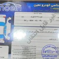 کویک GX|خودرو سواری و وانت|محمدشهر, محمدشهر|دیوار