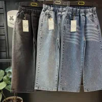 جین زنانه چک صیادی ۳ ماهه|لباس|اصفهان, آبشار|دیوار