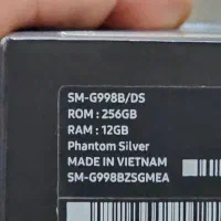 سامسونگ S21الترا آکبند.صفر.۲۵۶رام۱۲.ویتنام|موبایل|تهران, اکباتان|دیوار