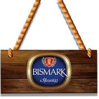 جذب ویزیتور