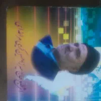 فروش اشعارجلد۱۱،۱۲،۱۳،۱۴همگی یکجااستادکریمی مراغه